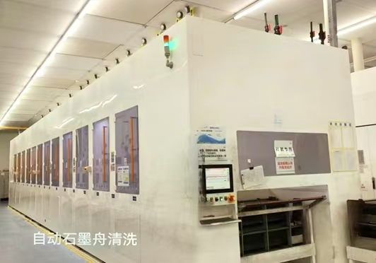 卧式炉管清洗机